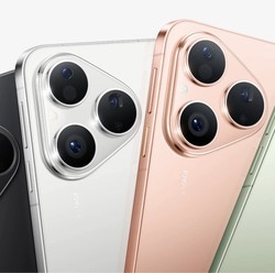 HP China Pembunuh iPhone 16 Resmi Dirilis, Segini Harganya