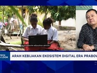 Video: Strategi Komdigi Tingkatkan Kualitas Talent Digital & Investasi