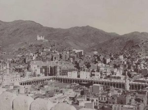 Wisma Tamu India di Makkah Terseret Sengketa Warisan Puluhan Tahun