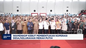 Video: Wamenkop Kebut Pembentukan Koperasi Desa-Kelurahan Merah Putih