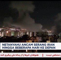 Video: Netanyahu Ancam Lanjutkan Serangan Israel, Iran Siaga Penuh!