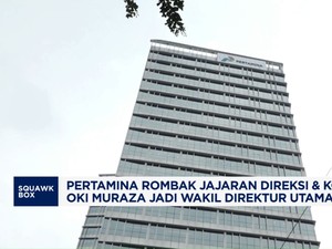 Video: Pertamina Rombak Jajaran Direksi & Komisaris