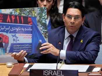 PBB Gelar Rapat Darurat Mendadak, Iran Marah-Israel Dihujani Kecaman
