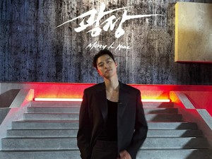 Gong Myung Gabung Agensi Lee Byung Hun, Kini Serumah Park Jinyoung