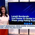 Video: Langit Berdarah: Iron Dome Vs Rudal Iran, Siapa Yang Terkuat?