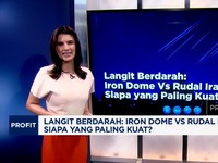 Video: Langit Berdarah: Iron Dome Vs Rudal Iran, Siapa Yang Terkuat?