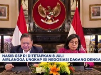 Video: Nasib Nego Dagang RI-AS Ditentukan 8 Juli 2025