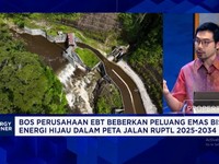 Video: Persoalan Lahan & Jaringan Listrik, Hambat Swasta Bangun EBT