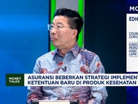 Video: Bos Asuransi Soal Nasabah Tanggung 10% Klaim-Wajib Punya DPM