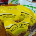 Mendag Bakal Revisi Aturan Minyakita