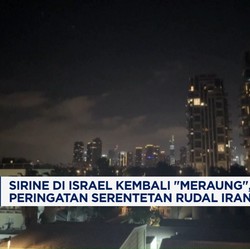 Video: Sirine 