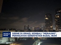 Video: Sirine 