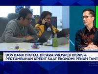 Video: Ekonomi Lesu, Bank Digital Andalkan Nasabah Milenial-Gen Z