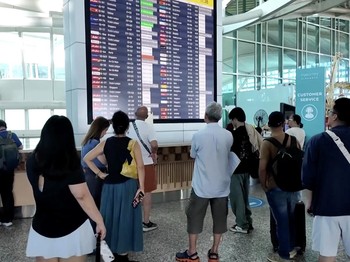 Situasi Mencekam, Penerbangan dari Bali ke Timur Tengah Dibatalkan