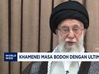 Video: Ayatollah Khamenei Masa Bodoh Dengan Ultimatum Trump