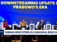 Video: Tambang Kerap Diterpa Isu Lingkungan, Begini Saran DPR