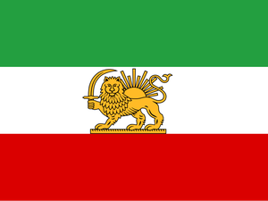 Alasan Simbol Singa dan Matahari Dihapus dari Bendera Iran Setelah Revolusi