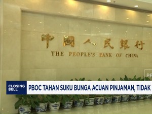 Video: PBOC Tahan Suku Bunga Acuan Pinjaman, Tidak Berubah di Juni