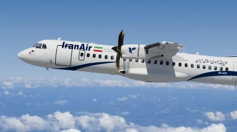 Iran Air (Iran Guidebook/Travel Blog by nelia shidfar)