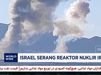 Video: Israel Serang Reaktor Nuklir Iran di Arak