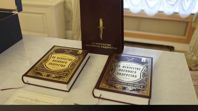 Putin Beri Hadiah Spesial ke Prabowo, Apa Itu?