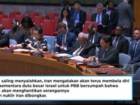 Video: Dubes Debat Sengit di PBB: Israel Pastikan Terus Serang Iran