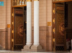 Arti Warna Pintu Masjid Nabawi, Cek Juga Nomornya!