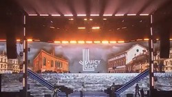 Bawakan Lantas, Juicy Luicy Mainkan Luka yang Masih Membekas