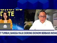 Video: BRIN Perkuat Posisi Tawar RI Lewat Riset dan Inovasi Unggul