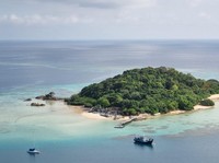 KKP Surati Komdigi Minta Take Down Iklan Penjualan 4 Pulau Cantik RI