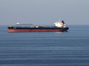 Bukan Nuklir, Senjata Iran Ini Buat AS Ciut Sampai Minta Bantuan China