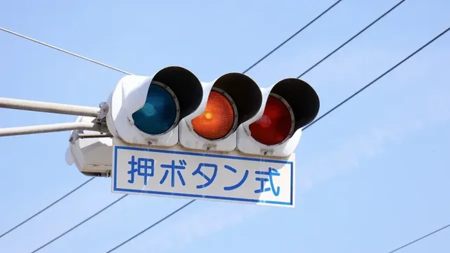 Lampu lalu lintas di Jepang. (Freepik)