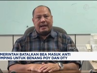 Video: Pemerintah Batalkan Bea Masuk Anti Dumping Benang POY dan DTY