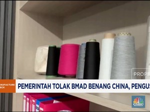Video: Pemerintah Tolak BMAD Benang China