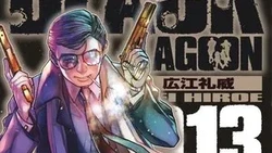 Mangaka Black Lagoon 15 Tahun Depresi karena Garap Komik