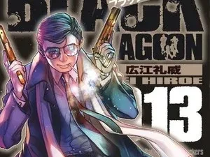 Mangaka Black Lagoon 15 Tahun Depresi karena Garap Komik