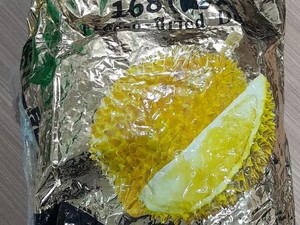 Pengedar Narkoba Ditangkap di Jakbar, Sabu Dikamuflase Bungkusan Durian