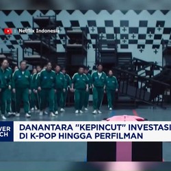 Video: Danantara