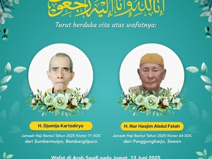 2 Jemaah Haji Asal Bantul Wafat di Tanah Suci, Ini Identitasnya
