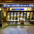 Intip Transformasi The Coffee Bean & Tea Leaf Trans Icon Surabaya
