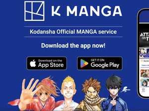Shueisha-Kodansha Menangkan Gugatan Pelanggaran Hak Cipta pada Cloudfare