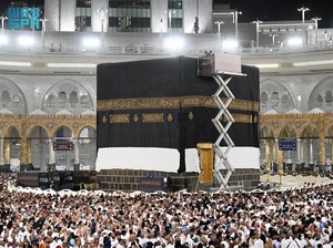 Berapa Kuota Haji Reguler dan Haji Khusus 2026?
