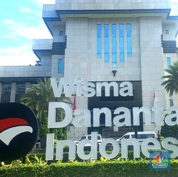 Townhall Danantara Dihadiri Prabowo dan Menteri Kabinet Merah Putih