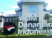 Townhall Danantara Dihadiri Prabowo dan Menteri Kabinet Merah Putih