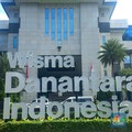 Ini Kata Prajogo, Franky & Boy Thohir Soal Patriot Bond Danantara