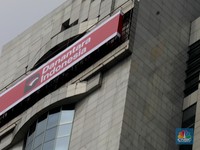 Bocor Data Prajogo-Hartono Beli Patriot Bond Rp3 T, Ini Kata Danantara