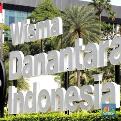 Putra Mahkota Arab Saudi Suntik Danantara Rp 162 T, Incar Proyek Ini