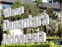 Tok! Danantara Jadi Mitra Kerja Komisi VI dan XI DPR