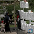 Danantara Indonesia. (CNBC Indonesia/Muhammad Sabki)