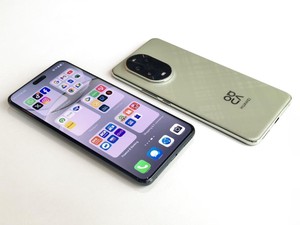 Cara Akses Aplikasi Favorit di HUAWEI nova 13 Pro, Mudah & Aman